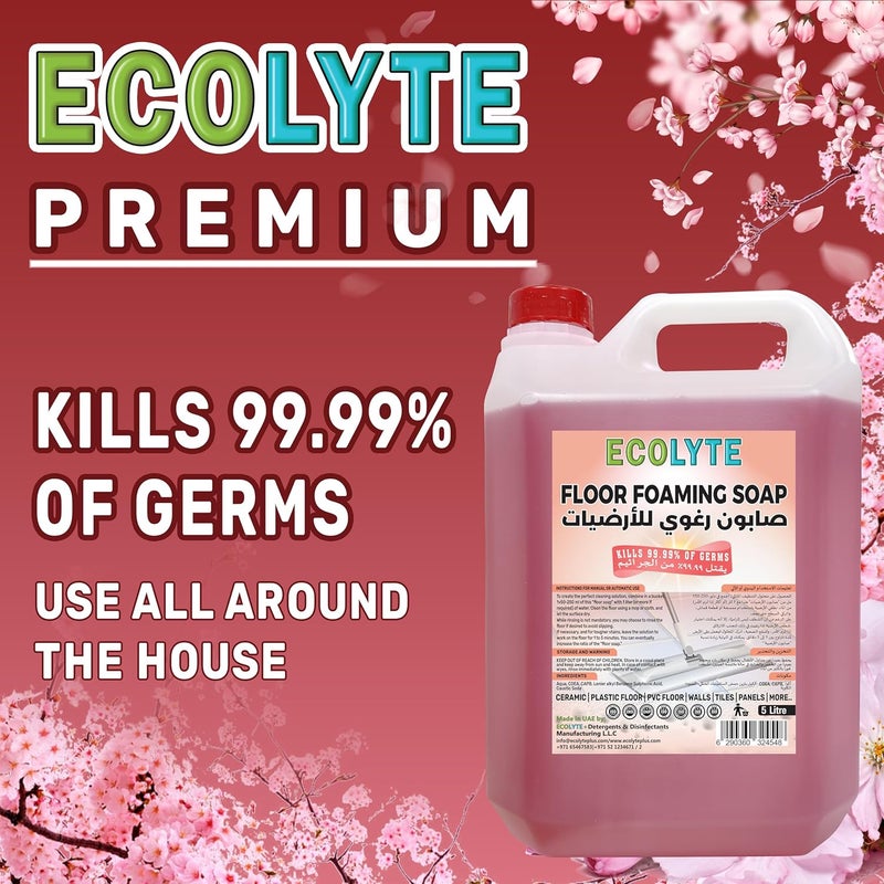 ECOLYTE+ صابون الأرضيات الرغوي الفاخر ECOLYTE+ - كرز متفتح، 5 لتر - Image 4